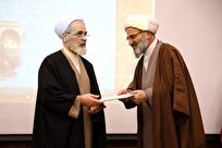 گزارش سفر آیت الله اعرافی به سمنان