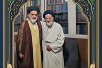 پیام تسلیت حجت‌الاسلام والمسلمین تقوی در پی رحلت آیت‌الله شاهچراغی