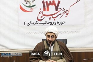 روحانیت در خط مقدم جهاد؛ از سنگر قلم تا میدان شهادت