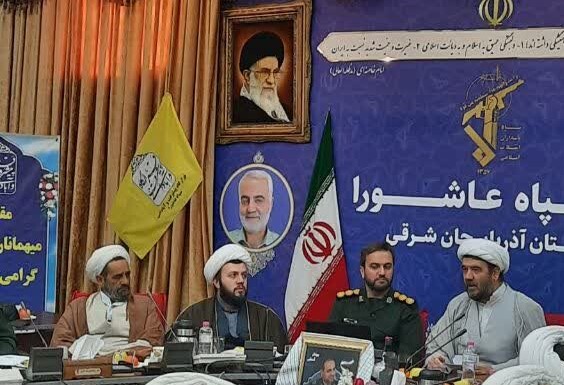 سپاه عاشورا میزبان کارگاه توانمندسازی امامان روستا