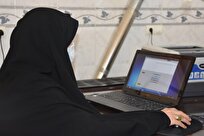 تمدید مهلت ثبت نام آزمون ورودی جامعه الزهرا تا ۲۲ بهمن