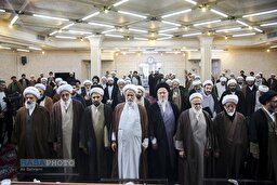 گردهمایی علما و اساتید حوزه در محکومیت اغتشاشات