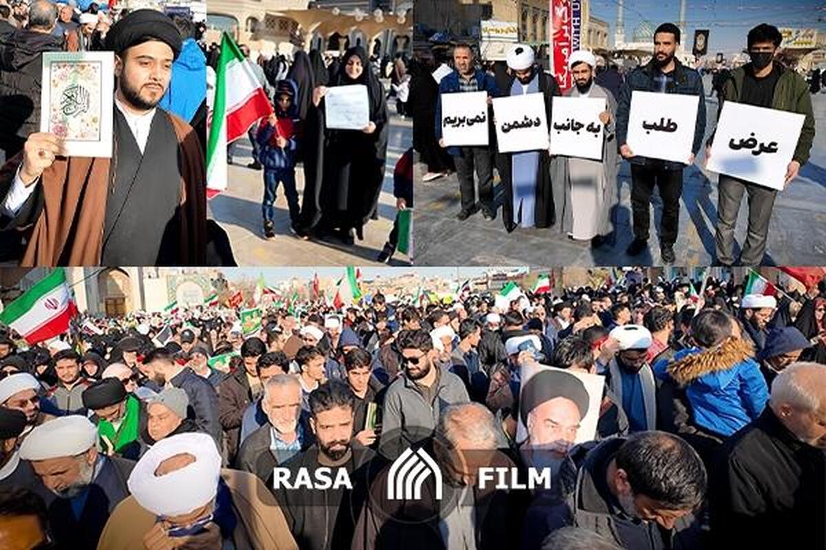 قیام قم در دوشنبه تاریخی