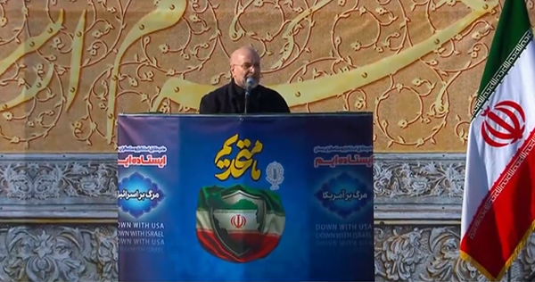 خروش مردم ایران اسلامی علیه تروریستهای آشوبگر خروش مردم ایران اسلامی علیه تروریستهای آشوبگر