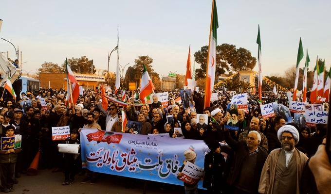 راهپیمایی تاریخی و باشکوه مردم کاشان در یوم الله ۲۲ دی + گزارش تصویری راهپیمایی تاریخی و باشکوه مردم کاشان در یوم الله ۲۲ دی + گزارش تصویری