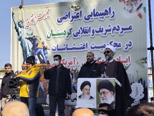 گزارشی از برگزاری راهپیمای در برخی استانهای سراسر کشور