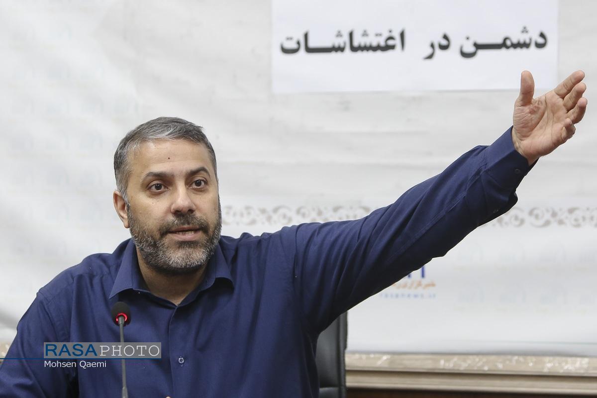 گزارشی از نشست «نقش رسانههای دشمن در تخریب ادراک عمومی» گزارشی از نشست «نقش رسانههای دشمن در تخریب ادراک عمومی»