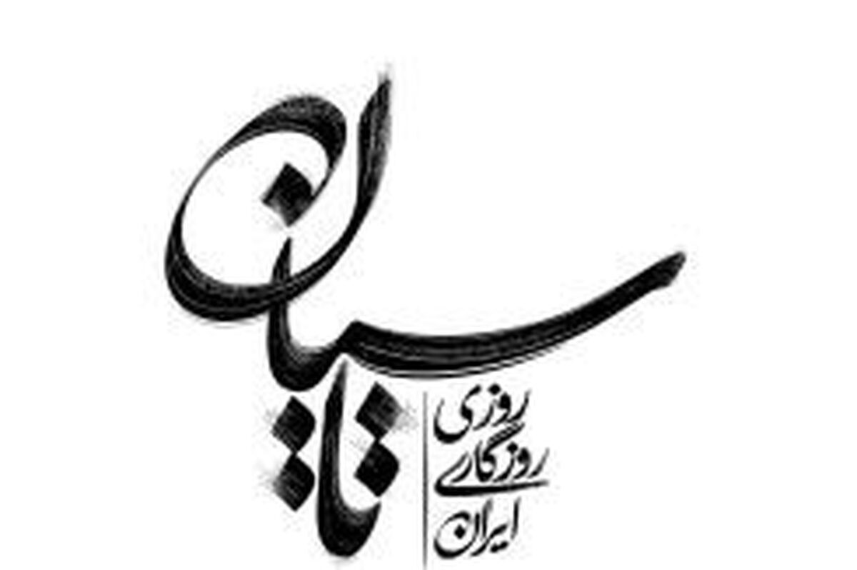 آشوب‌شویی به سبک موساد؛ نقش سریال تاسیان در پیدایش تروریسم آشوب طلب