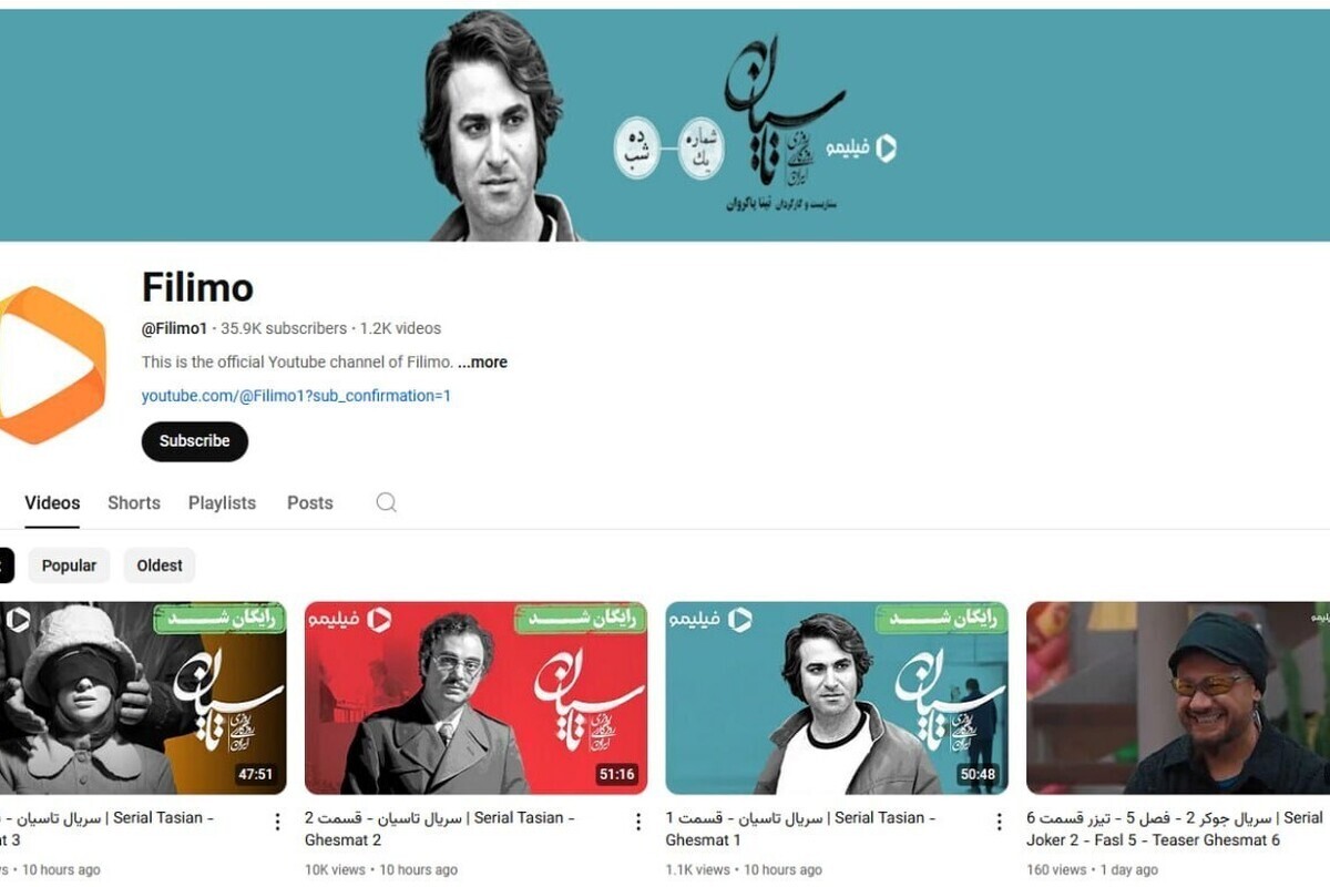 آشوب‌شویی به سبک موساد؛ نقش سریال تاسیان در پیدایش تروریسم آشوب طلب