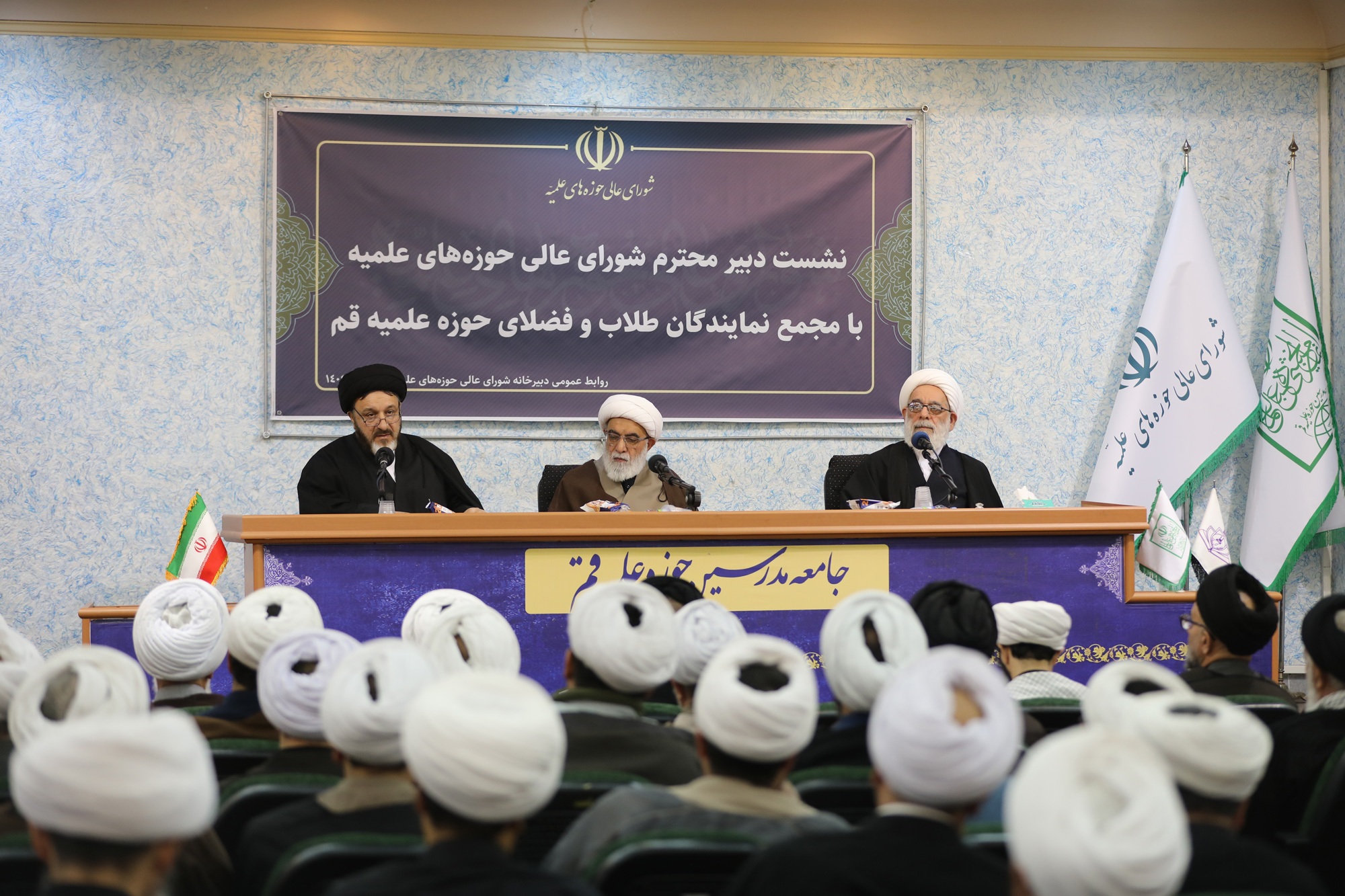 حالت نا امیدی در هیچ یک از حوادث در رهبر انقلاب وجود ندارد/ انتقاد از اظهارات برخی حوزویان حالت نا امیدی در هیچ یک از حوادث در رهبر انقلاب وجود ندارد/ انتقاد از اظهارات برخی حوزویان