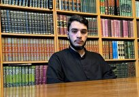 راه‌اندازی مجموعه انگلیسی‌زبان «حکمت‌هایی از نهج‌البلاغه»