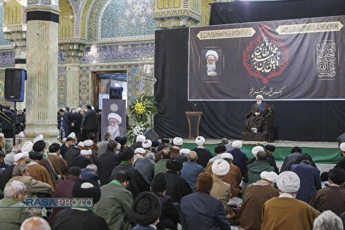 گرامیداشت چهارمین سالگرد ارتحال حضرت آیت الله صافی گلپایگانی