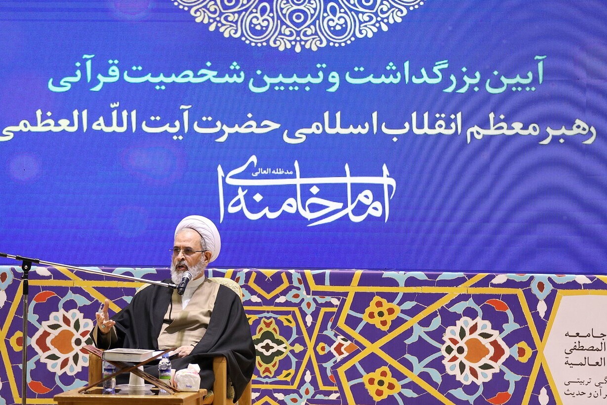 گزارشی از برگزاری اختتامیه اختتامیه سیویکمین جشنواره بینالمللی قرآنی و حدیثی المصطفی گزارشی از برگزاری اختتامیه اختتامیه سیویکمین جشنواره بینالمللی قرآنی و حدیثی المصطفی