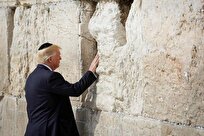 «نشر نشان» تلاشی برای جبران خلأ ادبیات‌شناختی آمریکا و اسرائیل