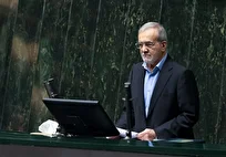 سؤال از پزشکیان در مجلس کلید خورد