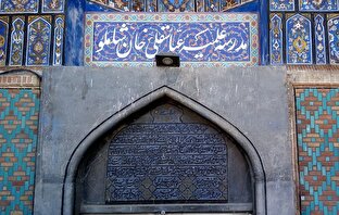 مدرسه علمیه عباسقلی خان مشهد؛ تنها یادگار معماری حوزوی دوران صفوی