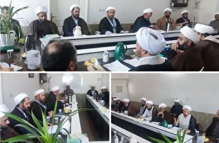 گزارشی از هم‌اندیشی اساتید و مدیران مدارس علمیه فارس پیرامون ارتقای متون آموزشی