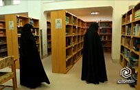 کسب عنوان کتابدار برتر حوزه‌های علمیه خواهران توسط مسئول کتابخانه مدرسه معصومیه شیراز