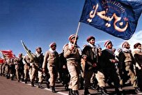 یادمان ۱۳۷ شهید روحانی و کاروان شهادت ایران اسلامی