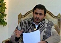 انصارالله: پاسخ قاطعی به متجاوزان می‌دهیم