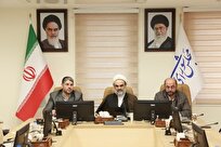 چالشهای پیگیری تحقق ارزشهای اسلامی از طریق تدوین قانون به عنوان ابزار تحقق خط مشی عمومی