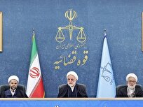 توصیه‌ها و دستورات مهم رییس قوه قضاییه پیرامون برخورد با اخلالگران در نظام اقتصادی کشور