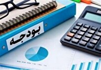 هشدار کارشناسان درباره «شوک تورمی ۱۴۰۰ همتی» بودجه ۱۴۰۵