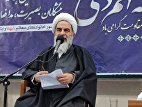 بصیرت؛ مایه کمال فرد و جامعه/ ادامه کار برای مسؤول ناتوان از اداره کشور، حرام است