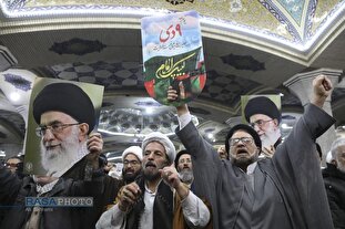 اجتماع حماسی مردم انقلابی قم در یوم الله نهم دی