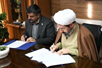 انعقاد تفاهم‌نامه همکاری حوزه‌های علمیه خواهران و مرکز تحقیقات کشاورزی استان