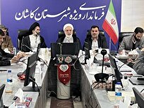 نهج‌البلاغه بعد از قرآن کریم مهم‌ترین و جامع‌ترین کتاب برای تربیت انسان‌ها است