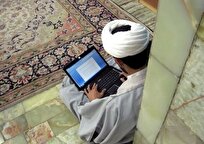 اعلام برنامه امتحانات آموزش‌های غیرحضوری حوزه‌های علمیه