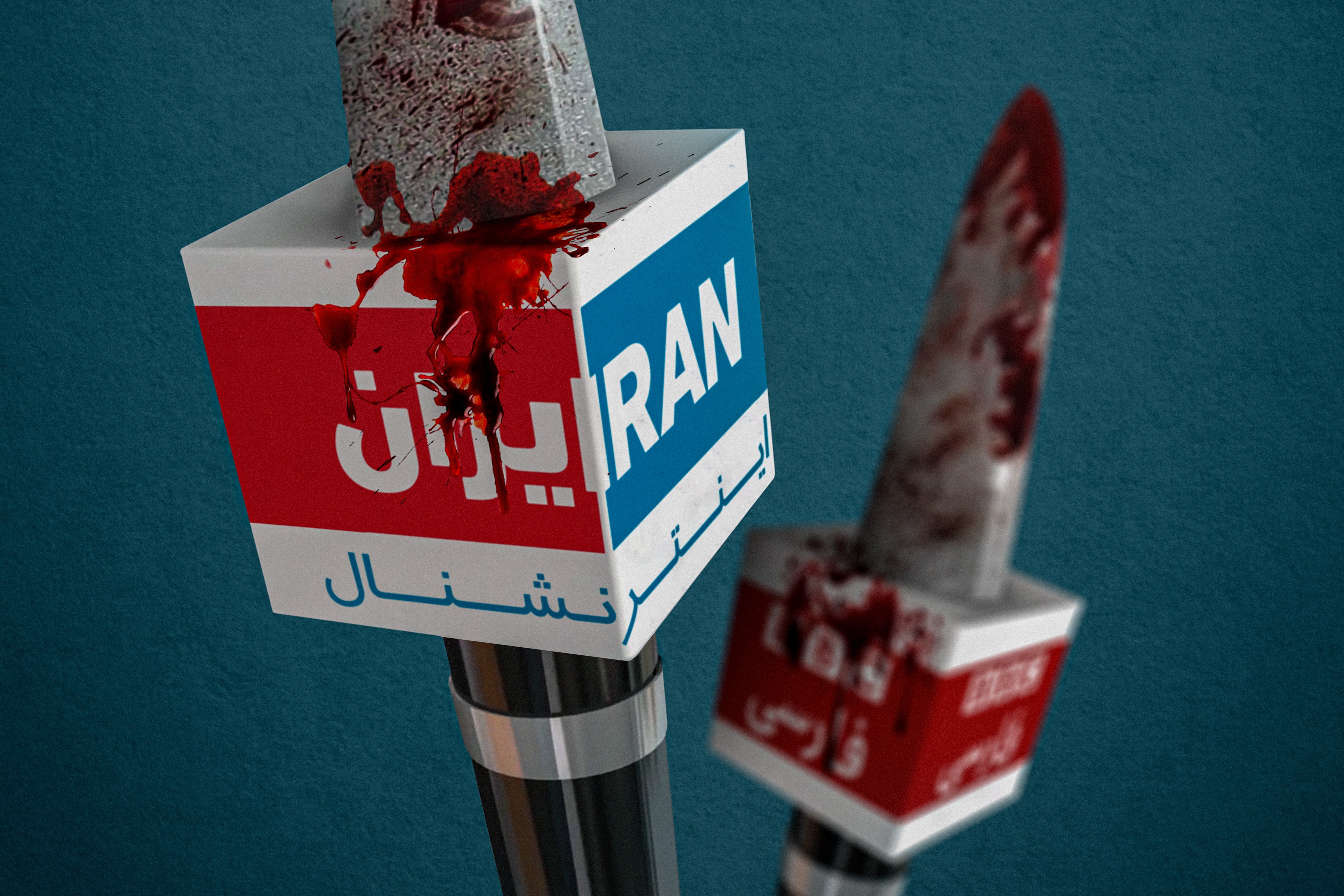 مههندسی فرقه های ضاله در شناخت جوانان