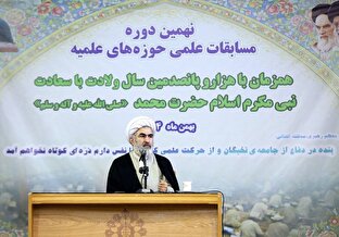 المپیاد علمی حوزه؛ جلوه‌ای از جهاد علمی و معرفتی طلاب در میدان جنگ شناختی