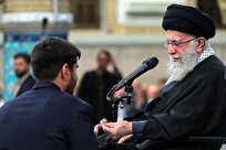 نشست «جوان مجاهد انقلابی» برگزار می‌شود