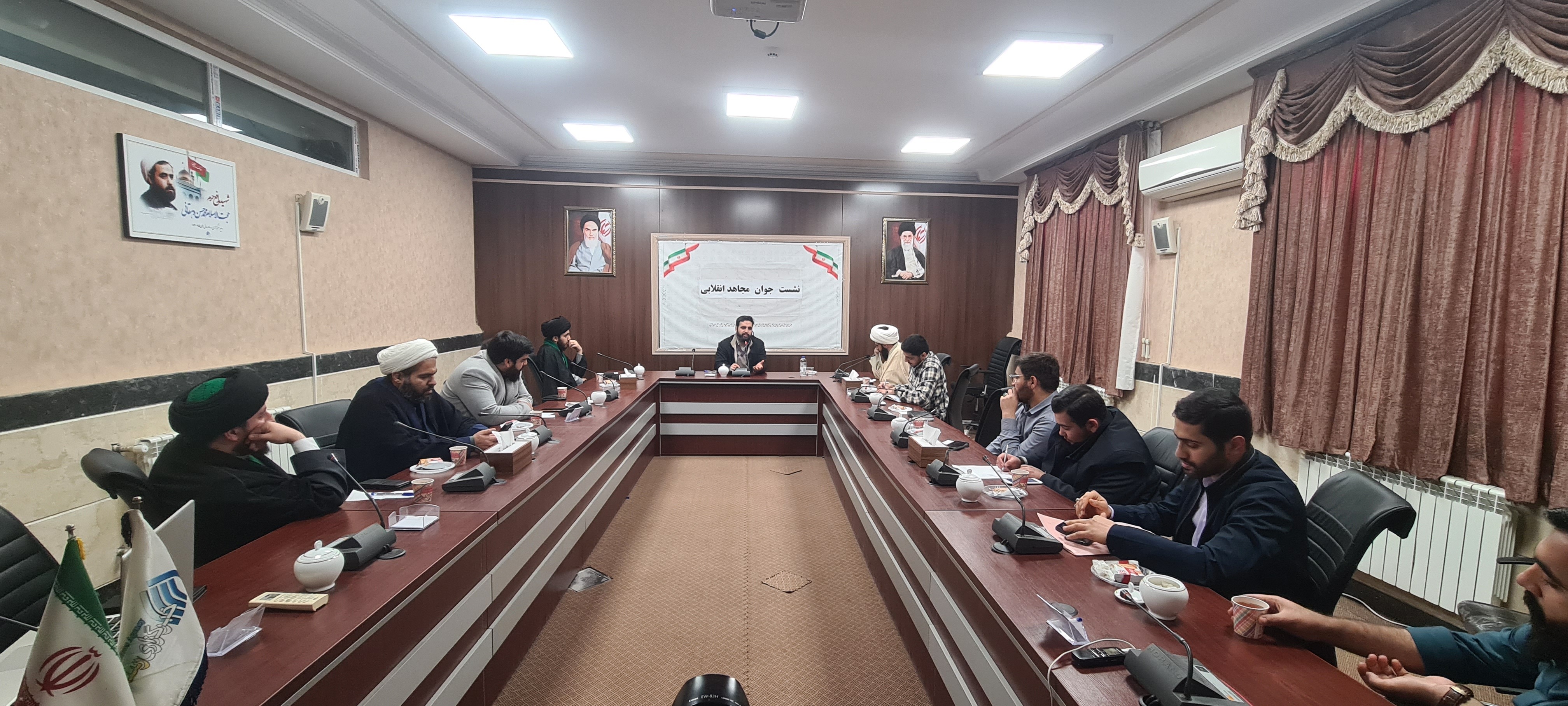 گزارشی از نشست «جوان مجاهد انقلابی»