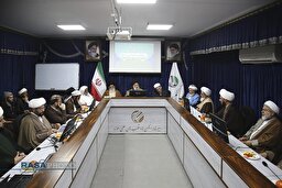 همایش علمی «ضرورت و جایگاه مطالعات مقارنه‌ای در اصول فقه»