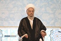 پیام آیت الله مکارم شیرازی به همایش بین‌المللی دکترین مهدویت