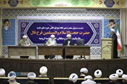 گردهمایی اساتید، طلاب مدارس علمیه ارومیه با حضور مسئول دبیرخانه شورای عالی حوزه‌های علمیه