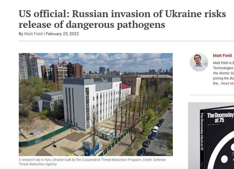 رد پای اپستین در شبکه‌ مخوف کاسبان پاندمی