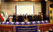 اختتامیه دوازدهمین جشنواره علامه حلی در قم/تجلیل از برترین‌های پژوهش حوزوی