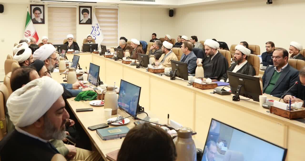 هم‌اندیشی اساتید حوزه و دانشگاه خراسان رضوی با مرکز تحقیقات اسلامی مجلس