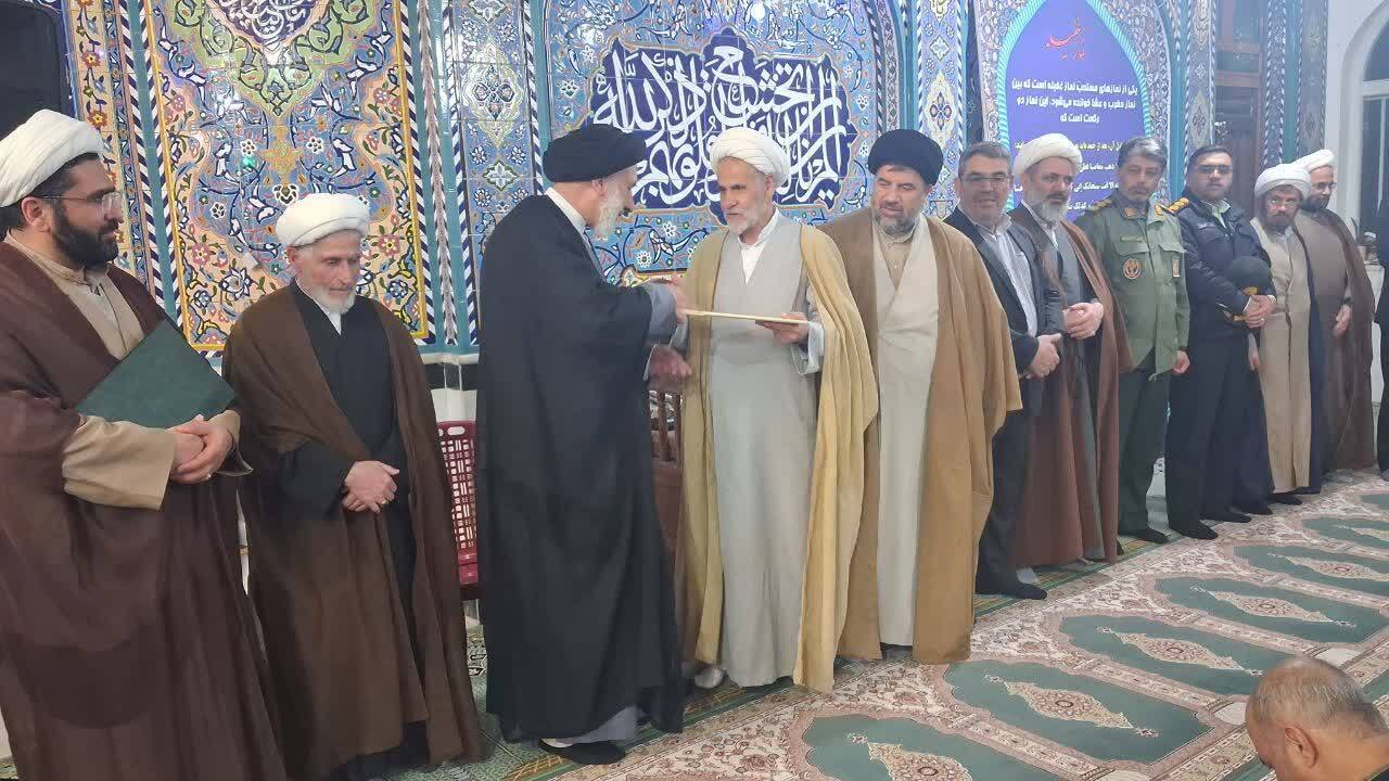 امام جمعه شهر نقنه معرفی شد