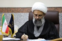 انتصاب مشاور مدیر حوزه‌های علمیه خواهران در امور علمی، تربیتی و فرهنگی