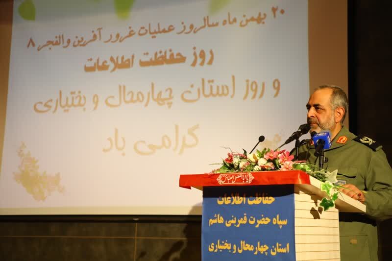 گرفتار تصویرسازی‌های غلط دشمن در فضای مجازی نشویم