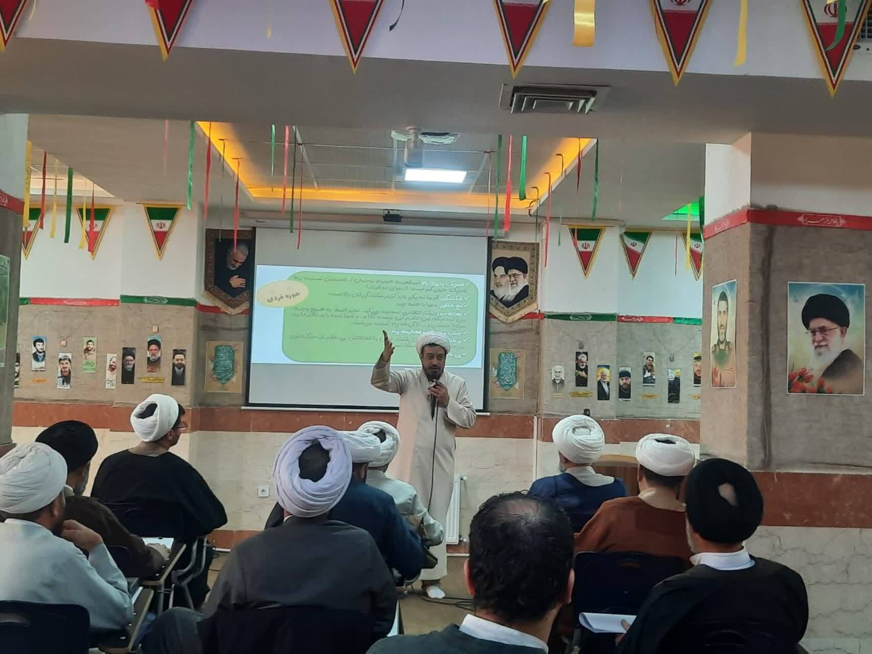 برگزاری دوره «آشنایی با نوجوان» ویژه اساتید و کادر آموزشی حوزه‌های علمیه استان کرمانشاه