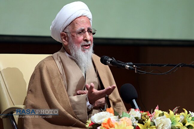 تاکید آیت الله جوادی آملی بر لزوم حضور پرشور مردم در راهپیمایی ۲۲ بهمن