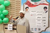 نشست بصیرت‌افزایی طلاب حوزه علمیه حضرت امیرالمؤمنین تبریز برگزار شد