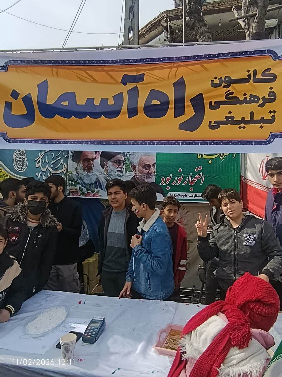 حضور پرشور و دشمن‌شکن مردم بناب در راهپیمایی یوم‌الله ۲۲ بهمن+ تصاویر