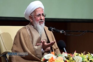 تاکید آیت الله جوادی آملی بر لزوم حضور پرشور مردم در راهپیمایی ۲۲ بهمن